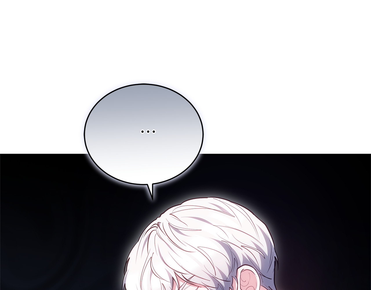 第68话 路遇袭击 第 14 页