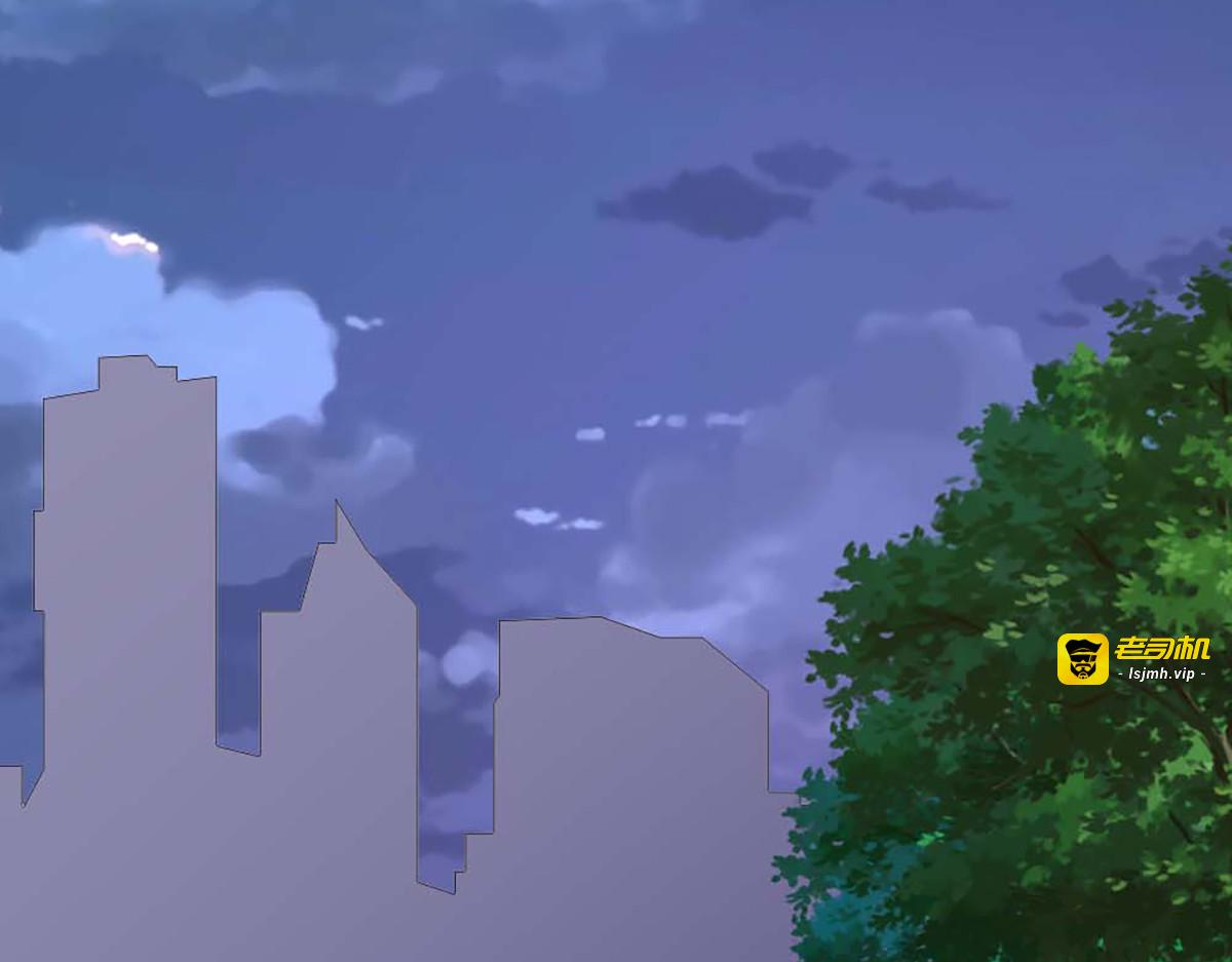 第88话 第 3 页
