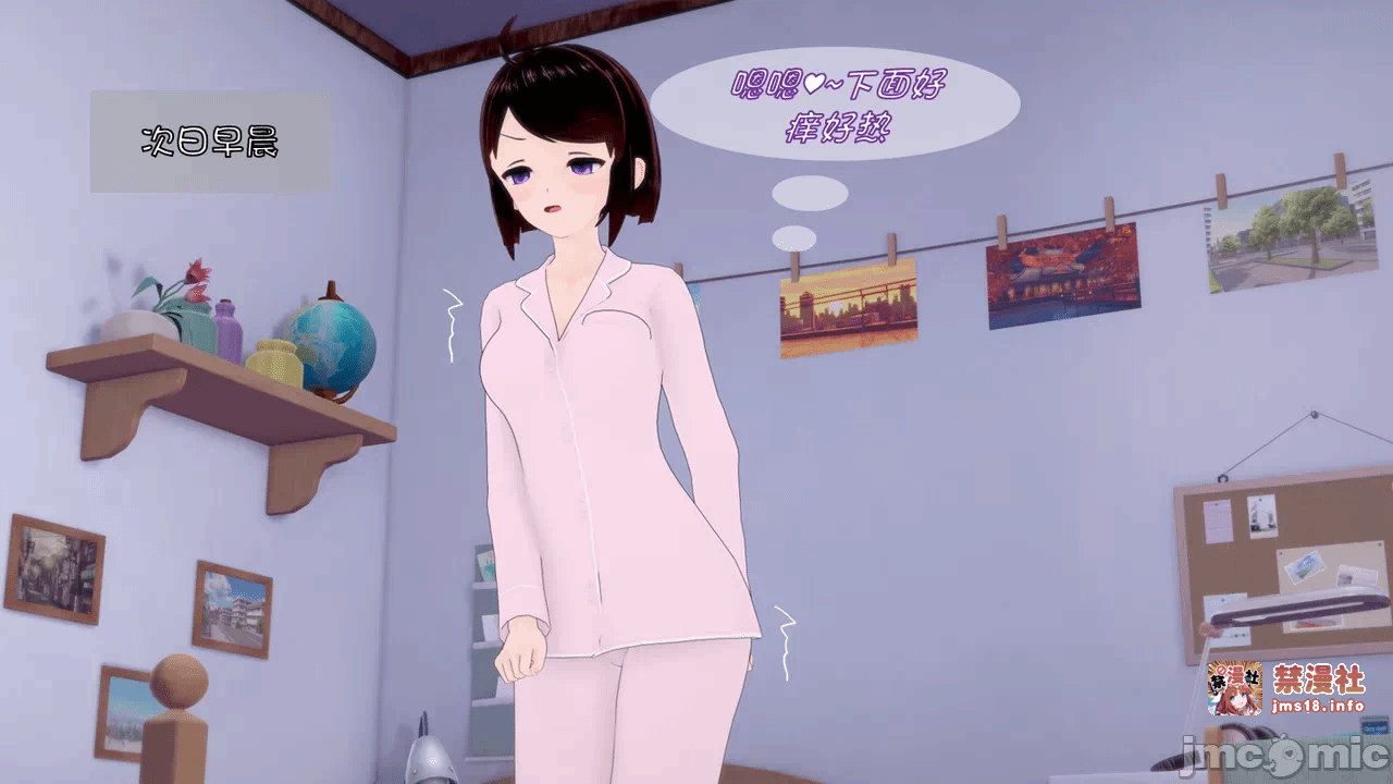 第一话 第 149 页