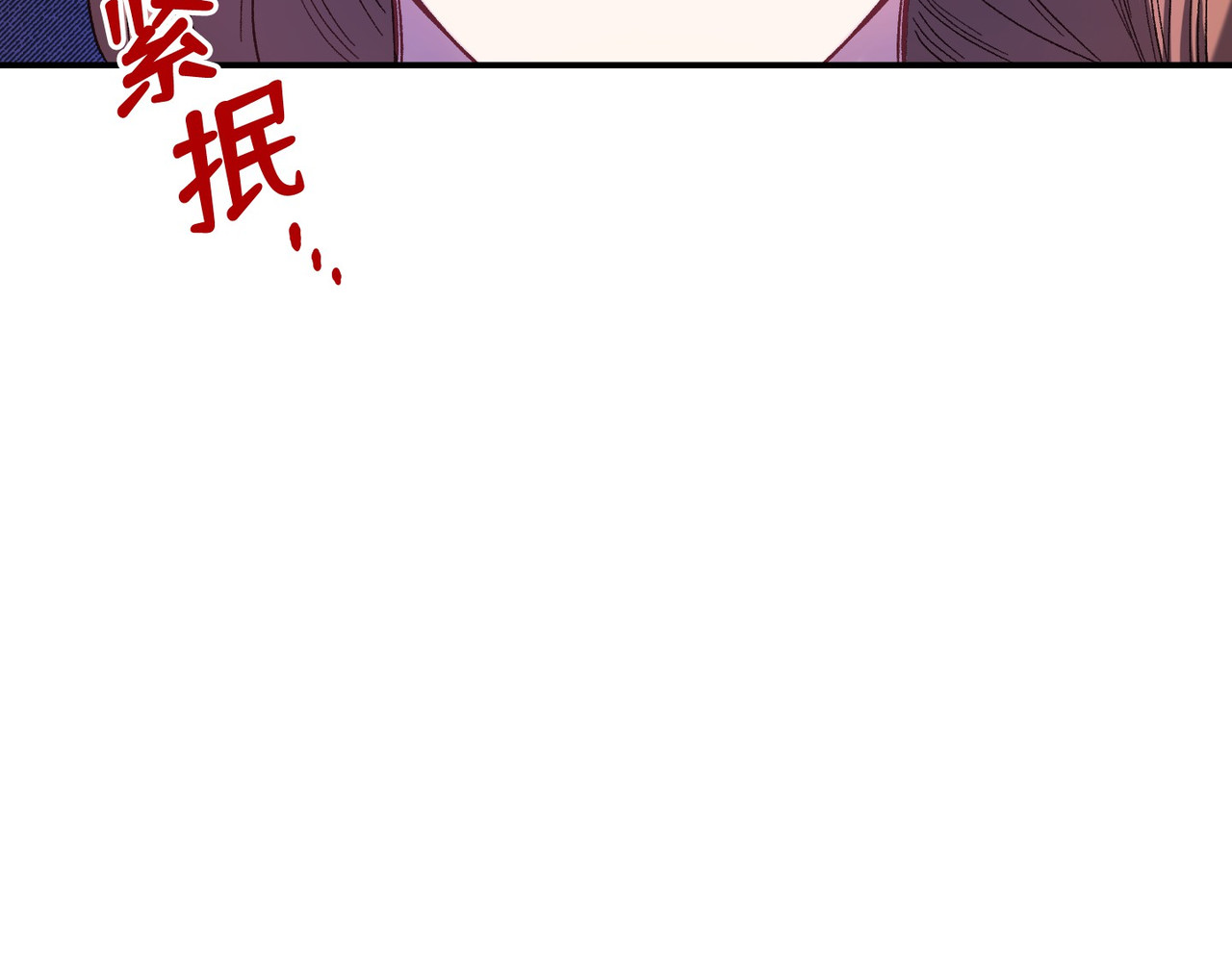 第 29话 第 34 页
