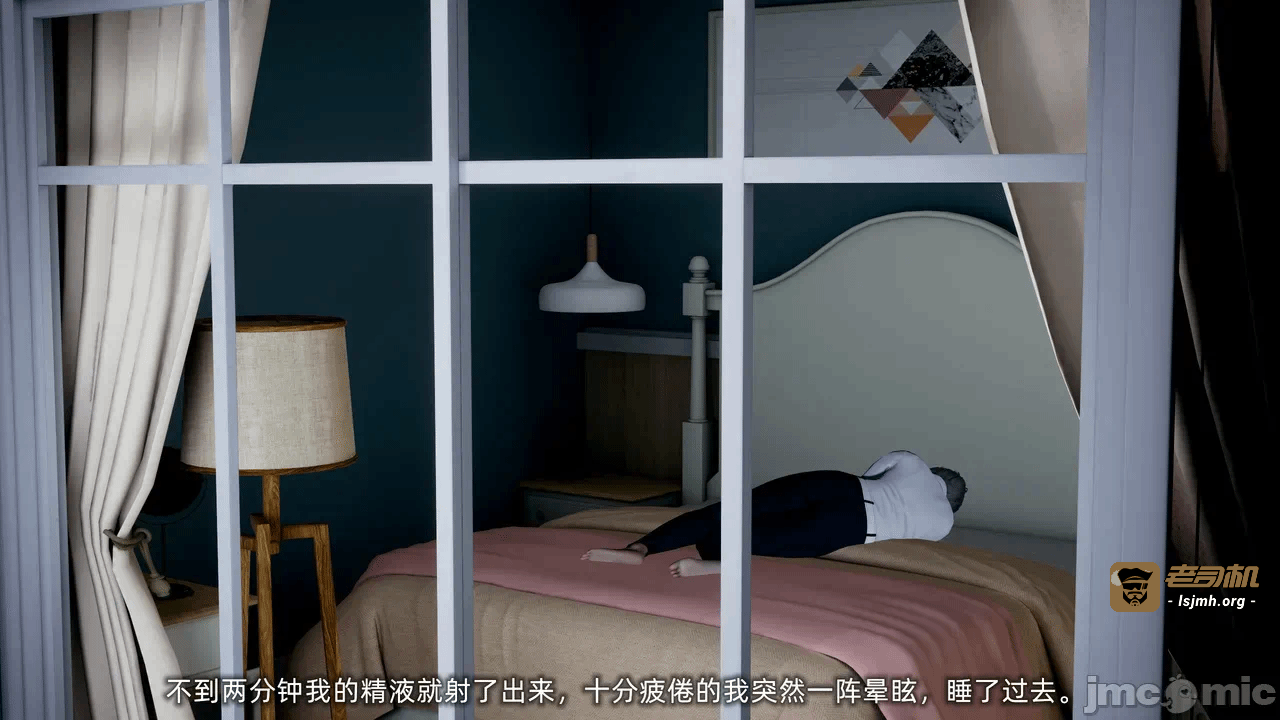 第一话 第 45 页