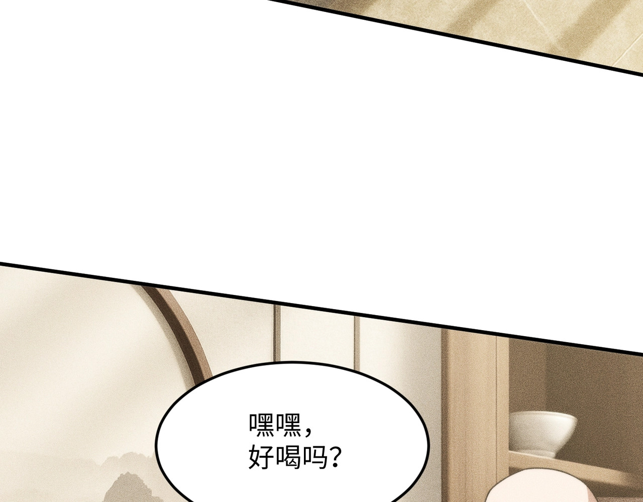 第11话 黑卡一出，神鬼伏诛！ 第 62 页