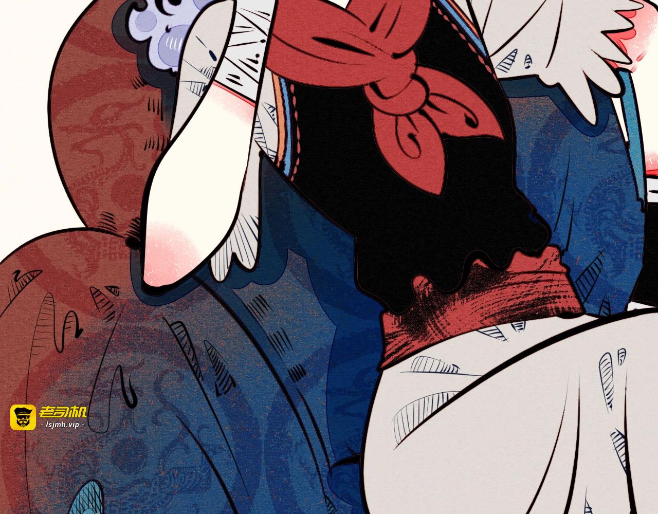 第45话 我们穿越了？ 第 105 页