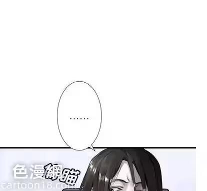 第13话 第 26 页