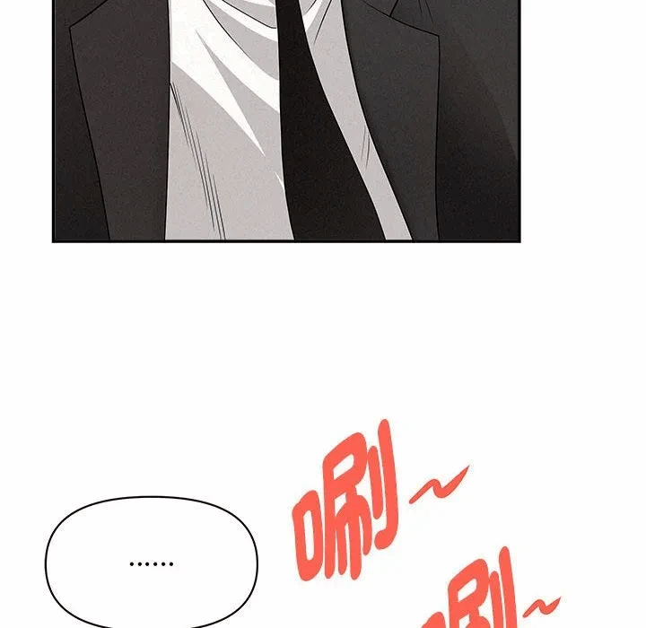 第40话 第 37 页