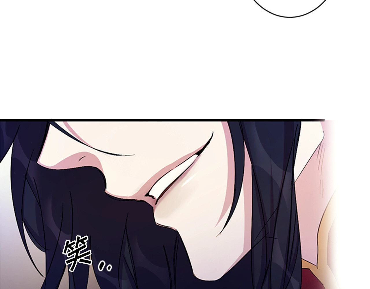 第16话 争锋相对 第 45 页
