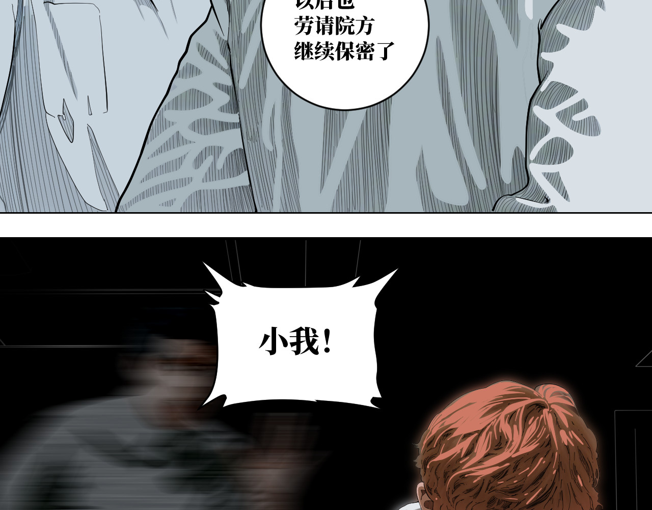 前言 第 346 页