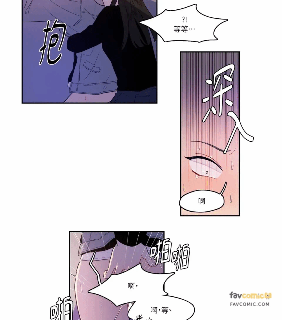 第7话 第 4 页