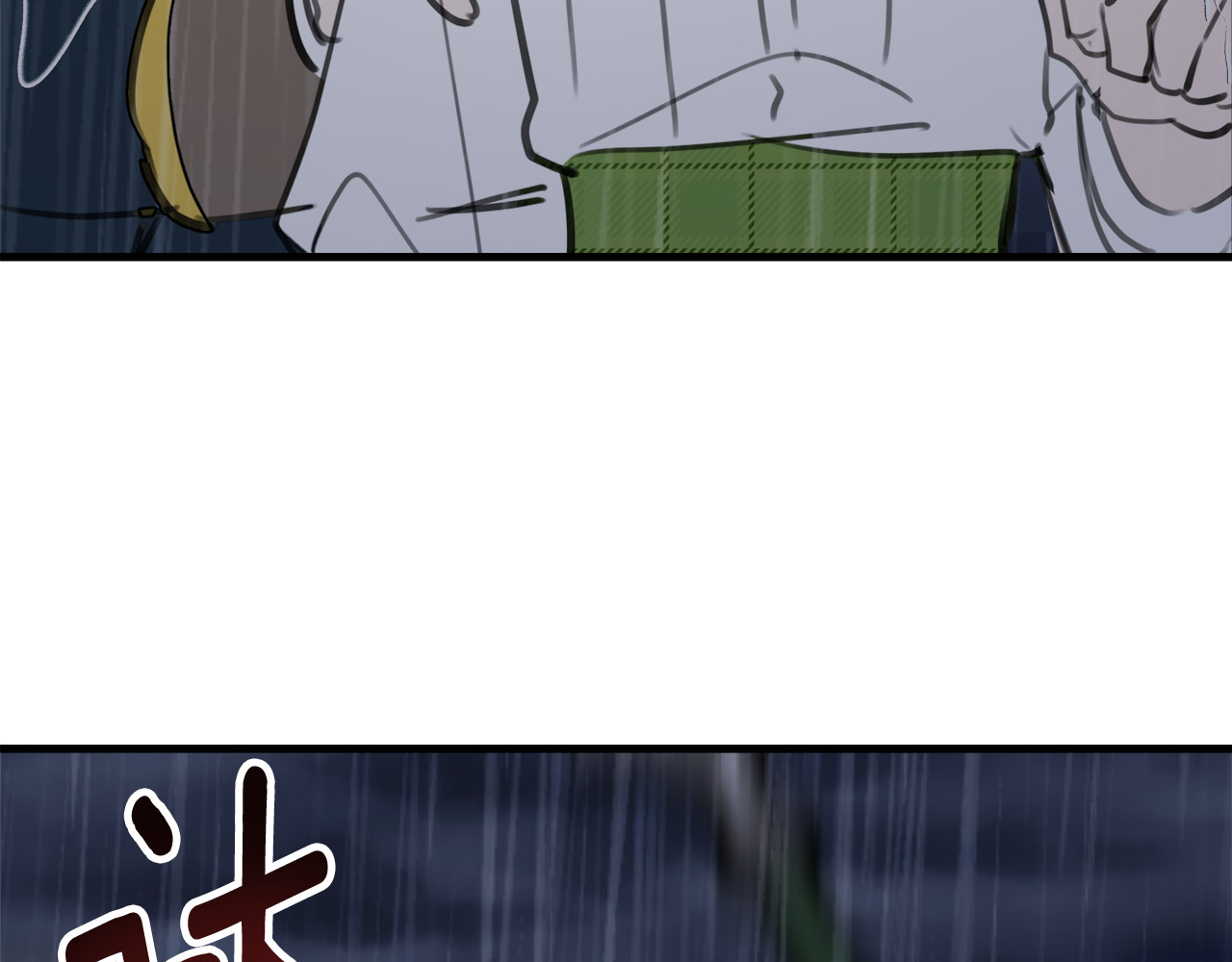 第43话 霸道救丈夫 第 164 页