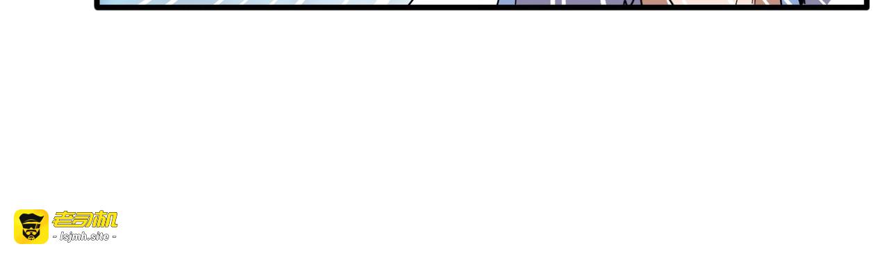 第62话 阵法达人 第 63 页