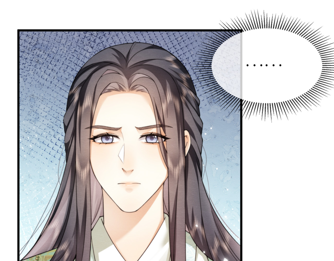 第 8 话 看到新娘就饿怎么办 第 82 页