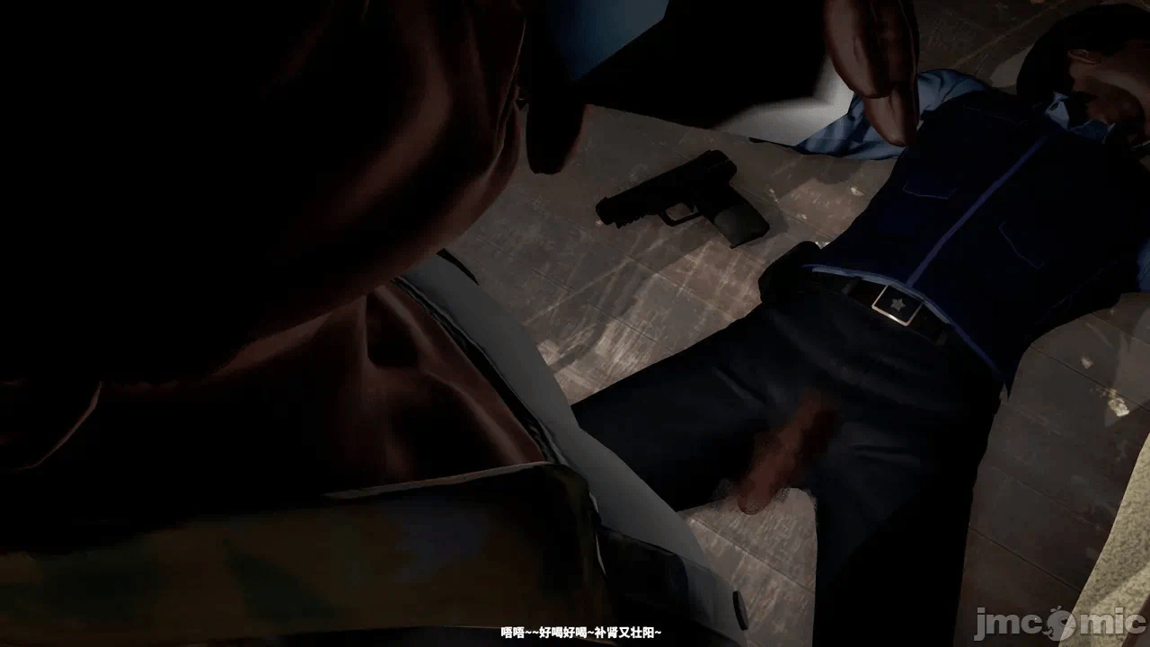 第一话 第 90 页