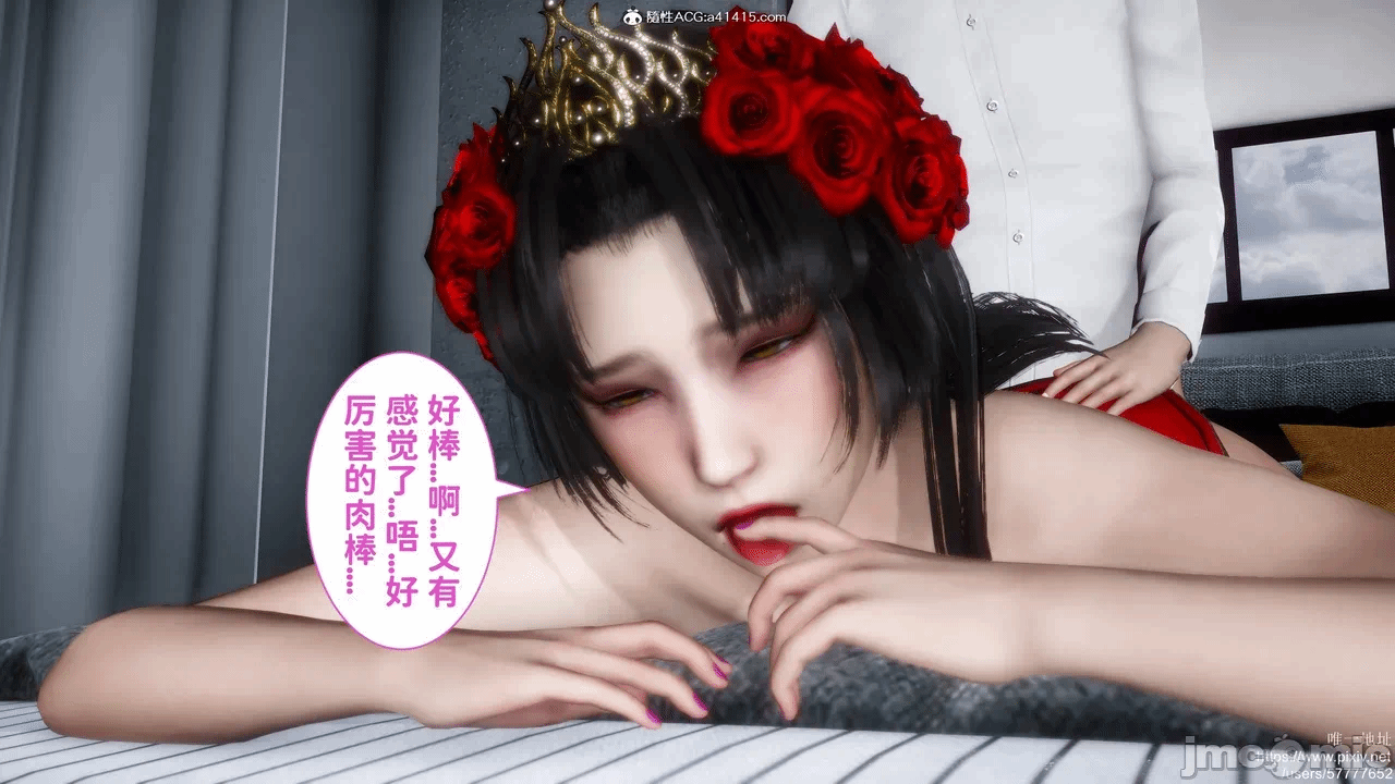 第一话 第 350 页