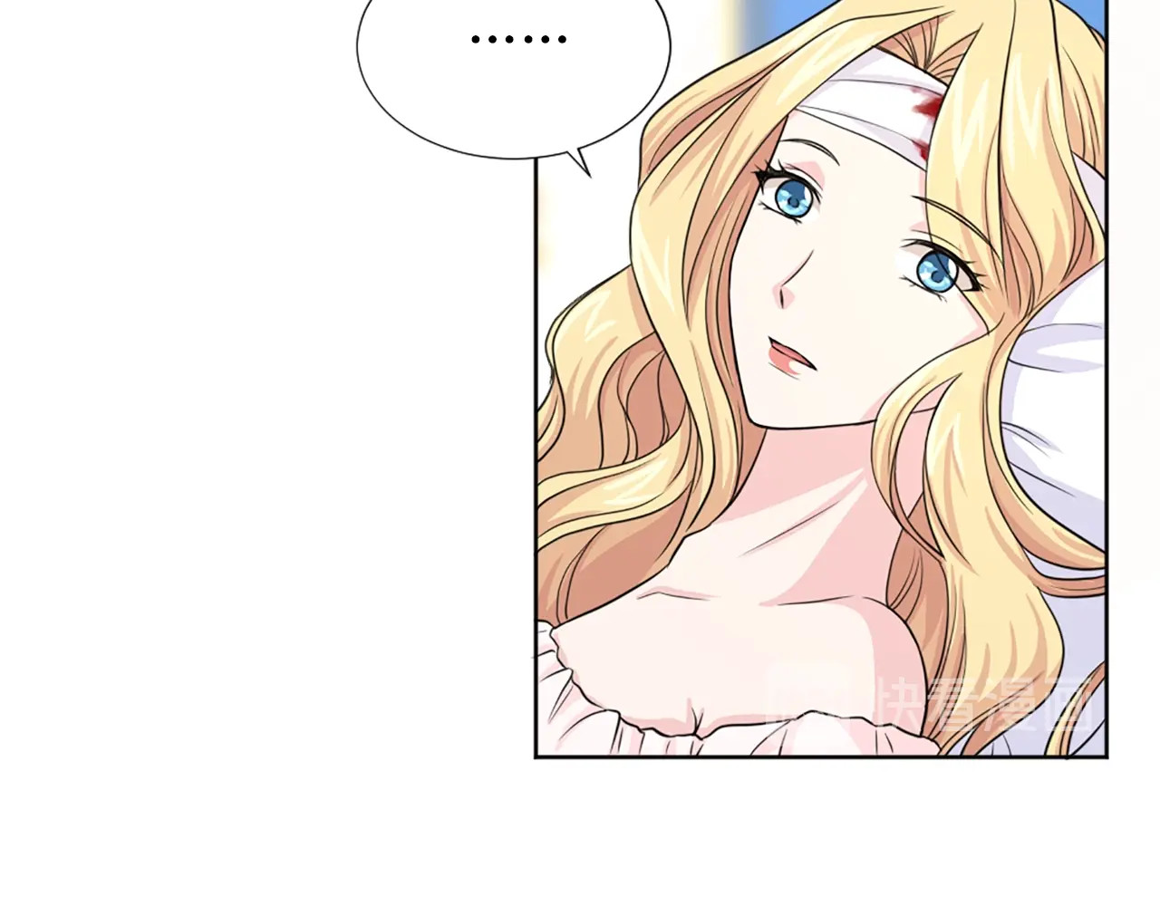 第39话 悸动 第 26 页