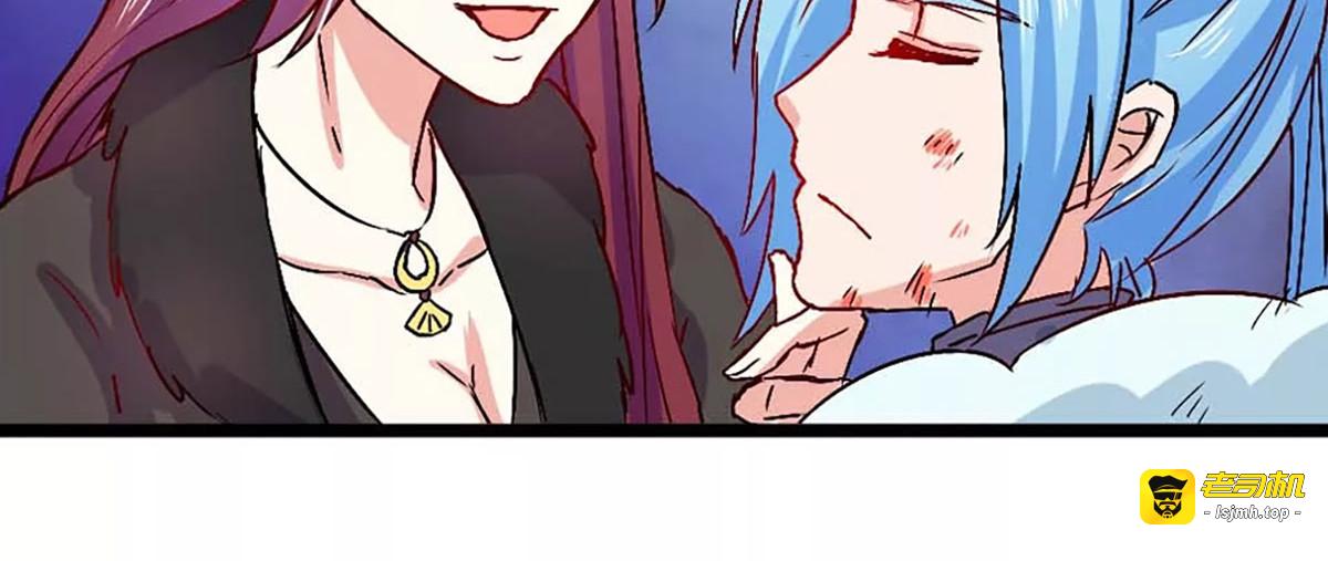 第16话 第 25 页