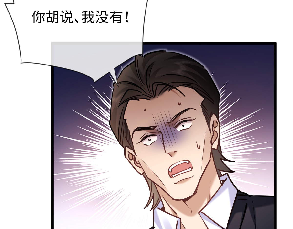 38-支持 第 145 页