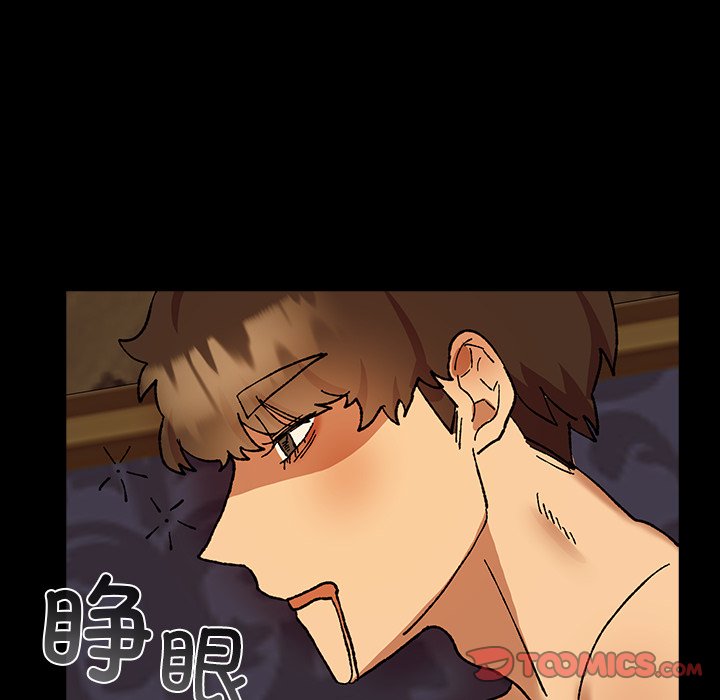 第3话 第 160 页