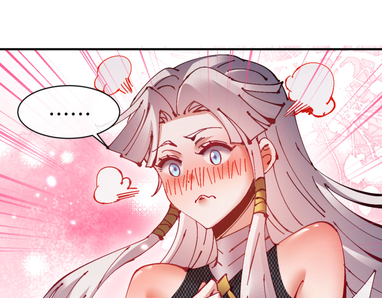 第131话 奇怪的帝尊 第 143 页