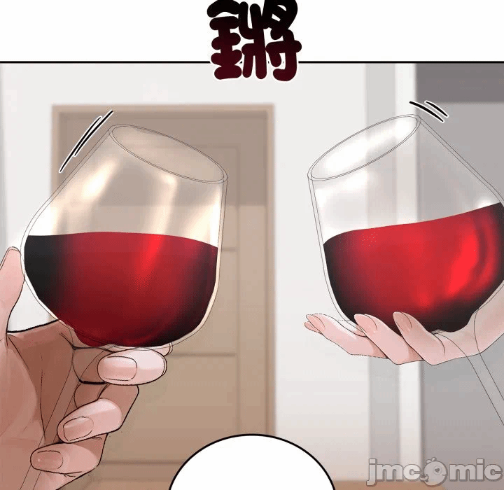 第15话 第 65 页