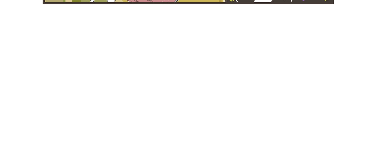 第54话 酝酿：我想娶她 第 214 页