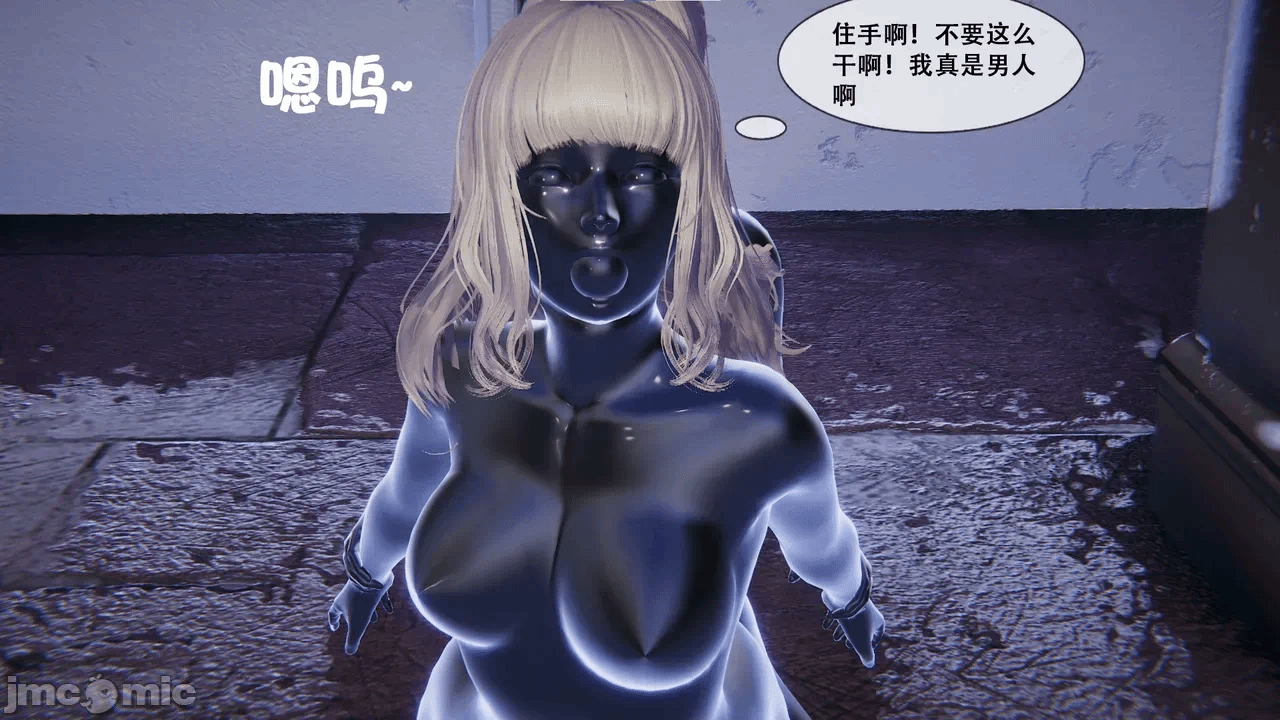 第一话 第 210 页
