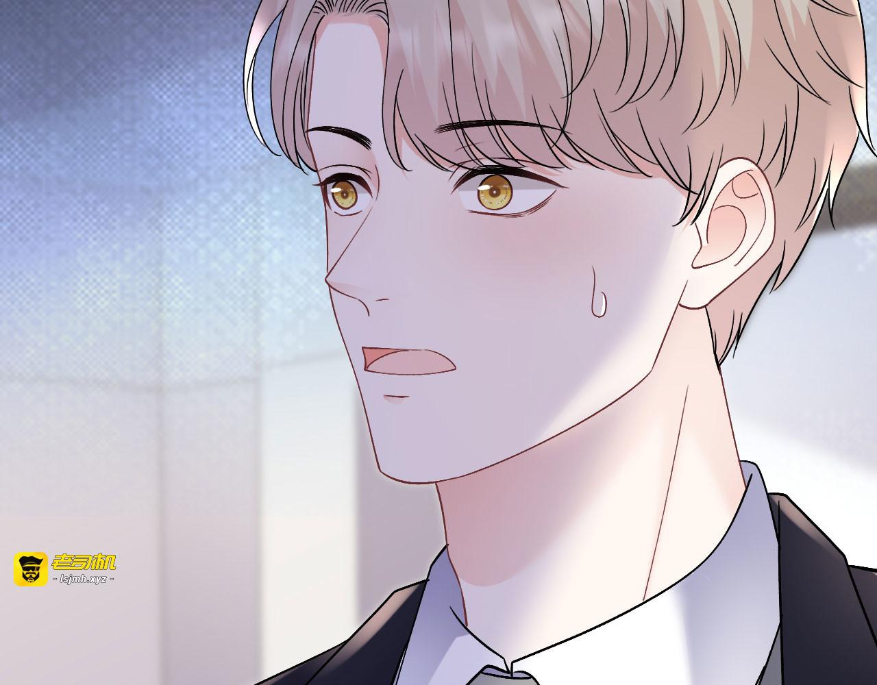 第159话 命运多舛 第 71 页