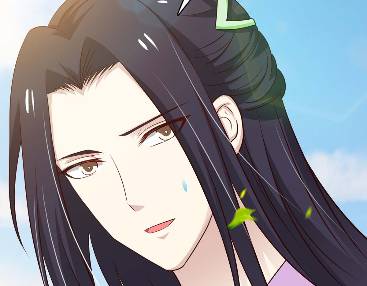 第87话 第 44 页