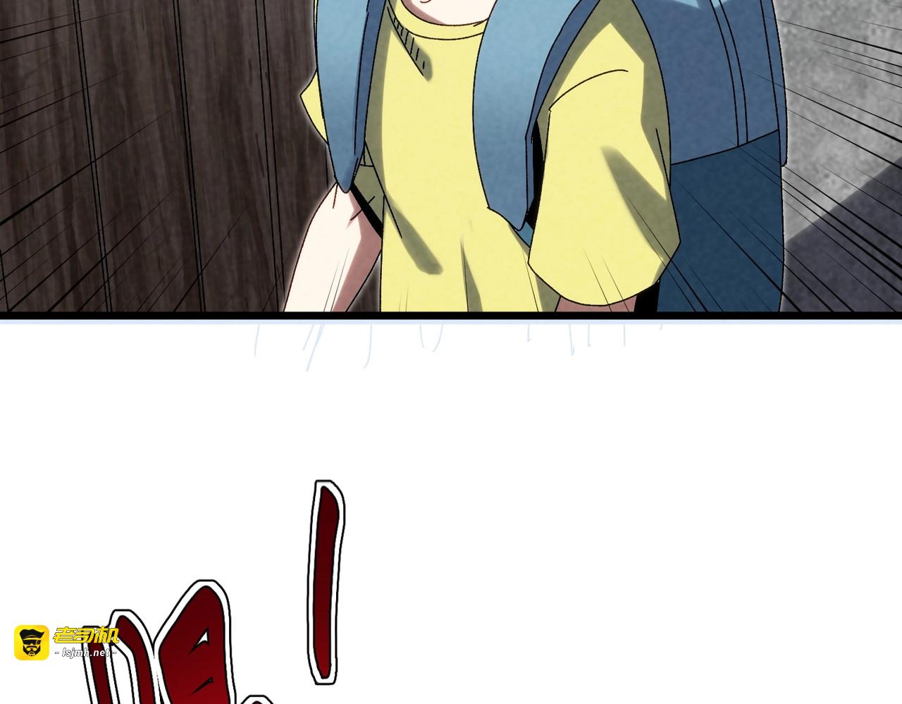 第17话 筷子比试！ 第 115 页