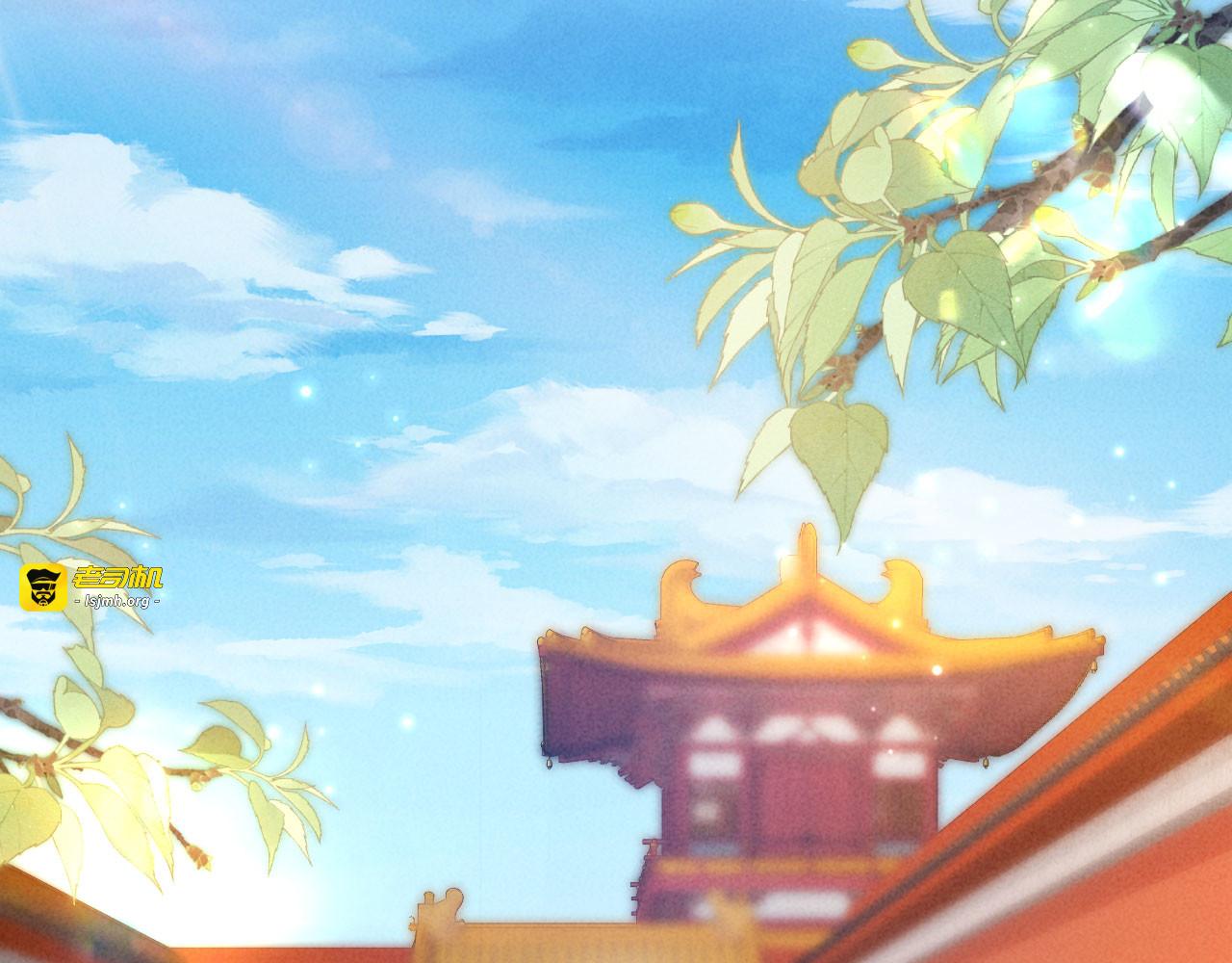 第48话 见招拆招 第 55 页