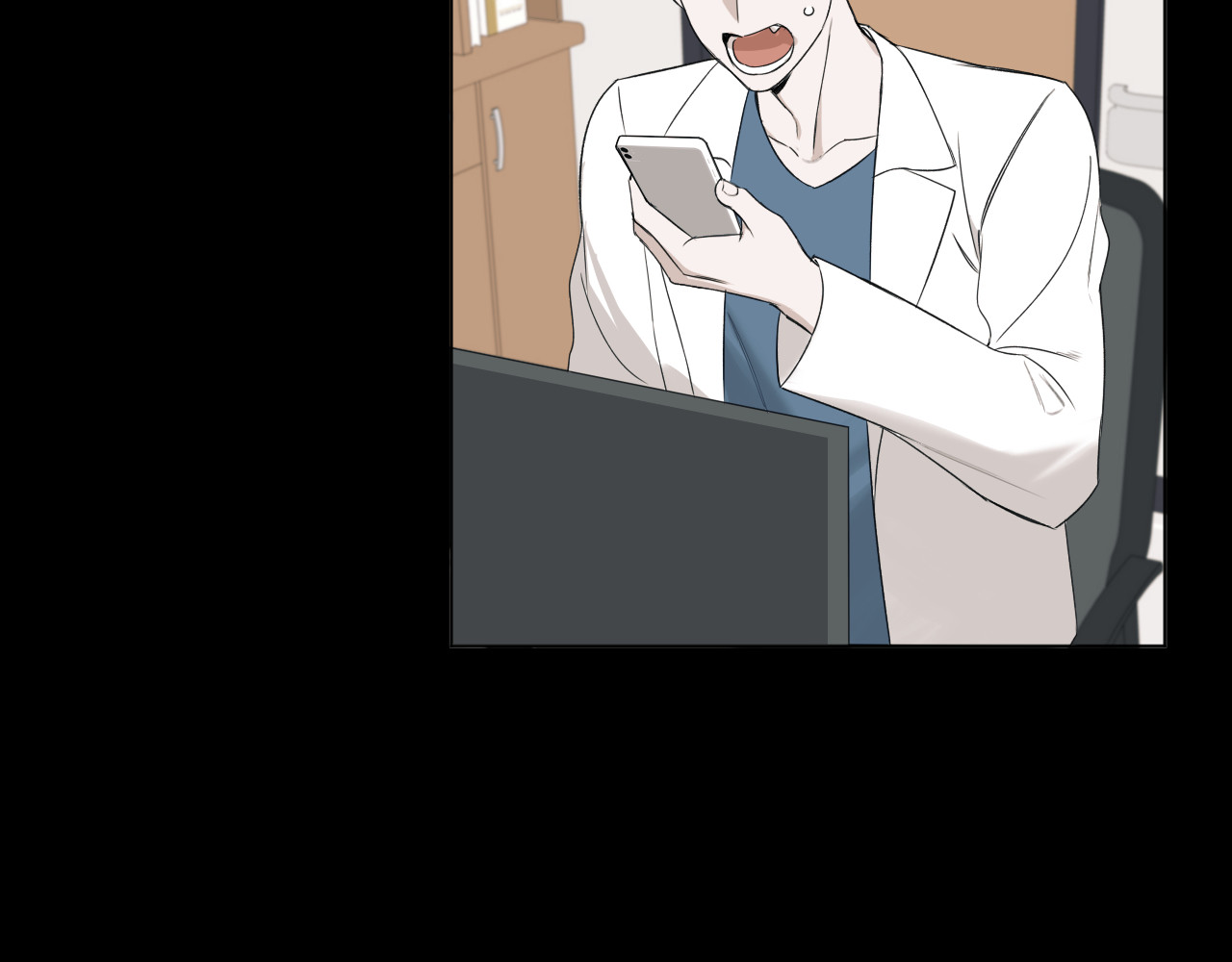 第14话 余温 第 10 页