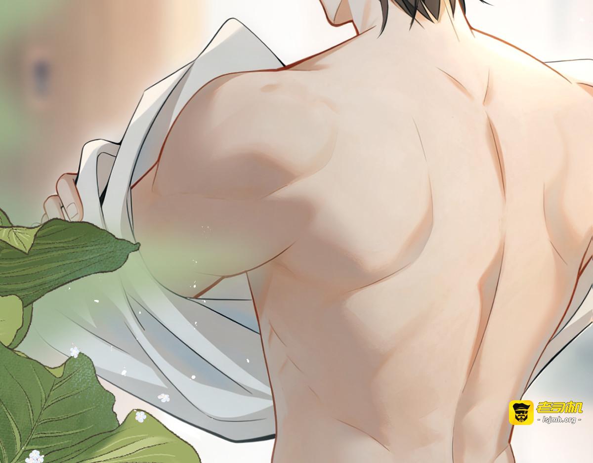第1话 故事的起点 第 57 页