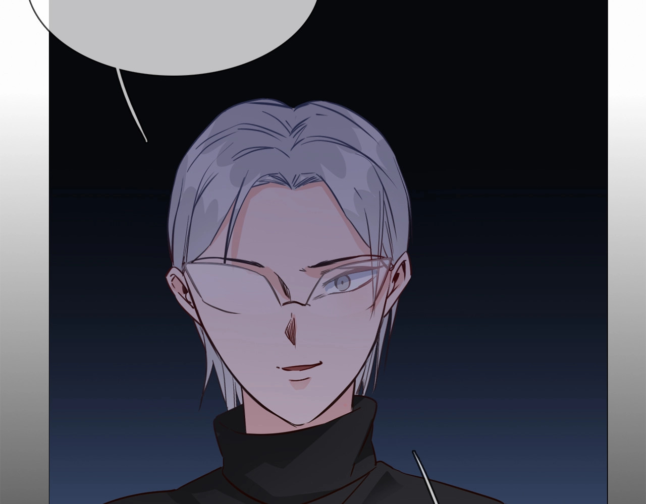 第36话 绯闻 第 98 页