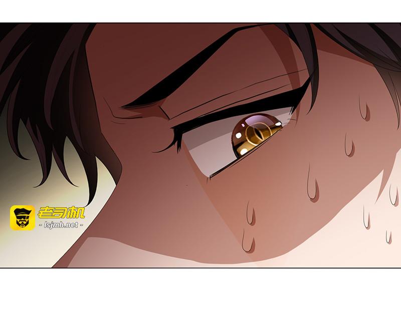 第104话 做面给你吃 第 97 页
