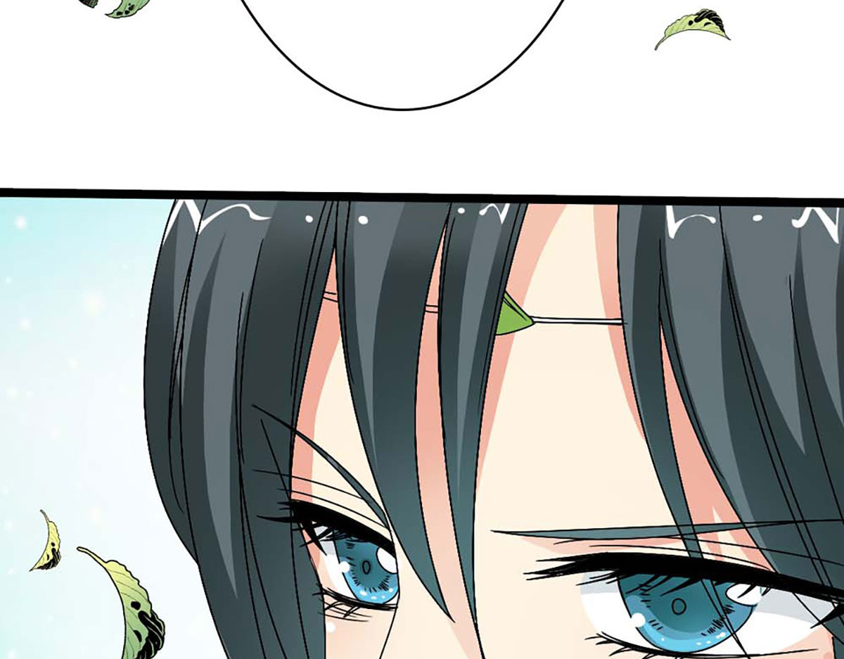 第85话 第 26 页