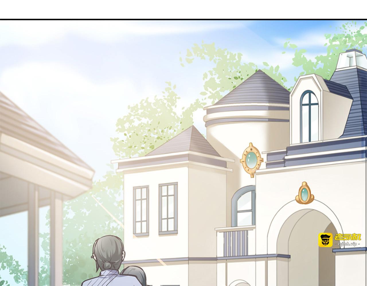 第3话 第 27 页