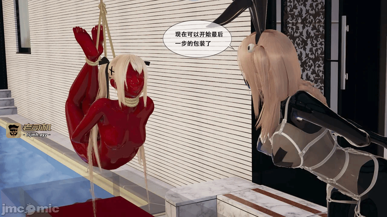 第一话 第 293 页