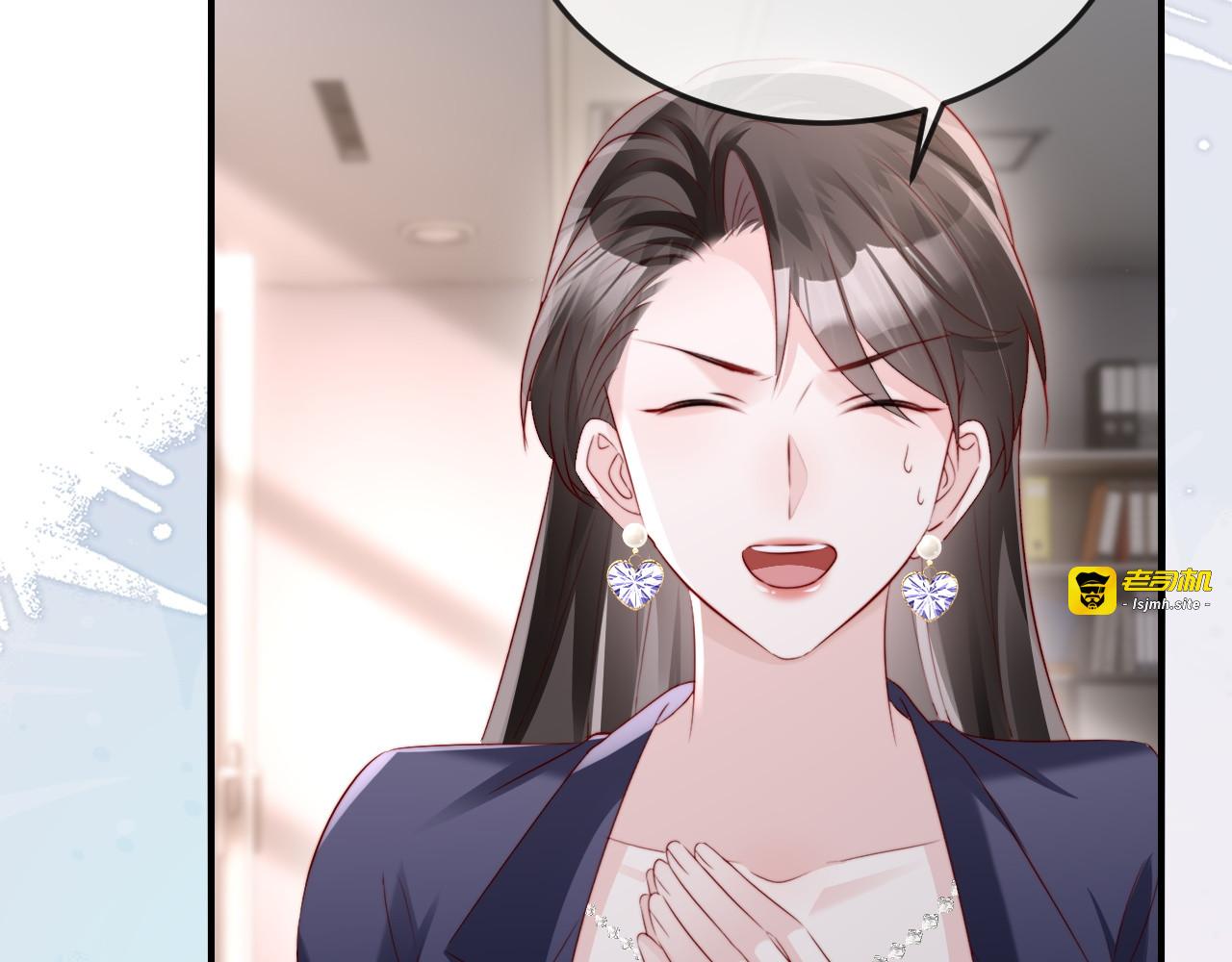 第37话 如此相似的两人 第 59 页