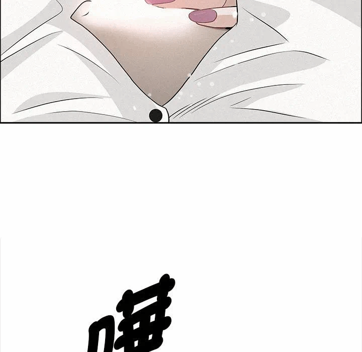 第44话 第 144 页