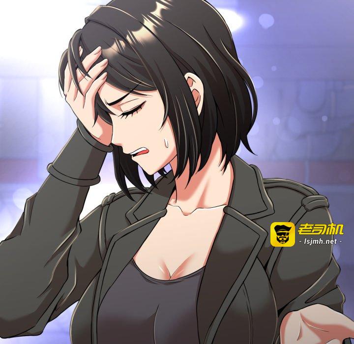 第8话 第 207 页