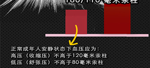 独居少女死亡之谜 第 70 页