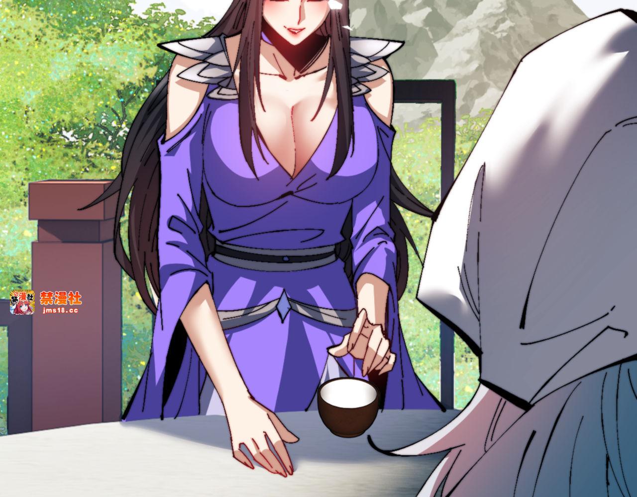 第80话 道友好深的修为 第 51 页