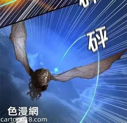 第18话 第 76 页