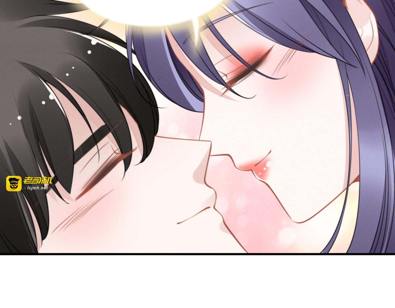 第148话 带你去私奔 第 73 页