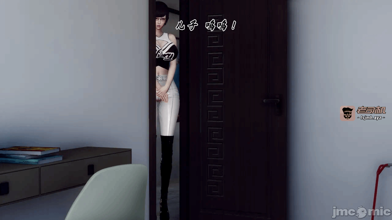 第一话 第 163 页