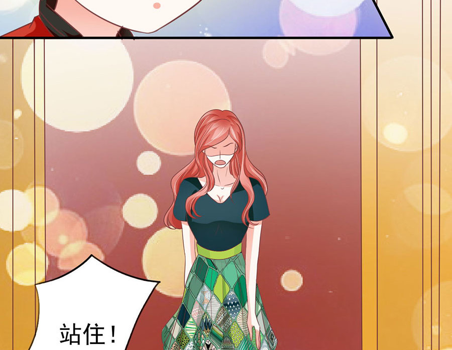 第166话 第 26 页
