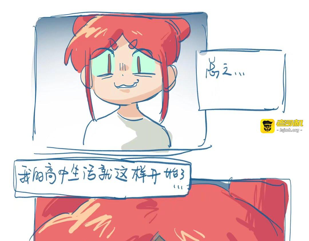 倒霉熊不是停播了吗 第 7 页