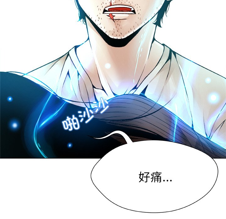 第1话 第 214 页