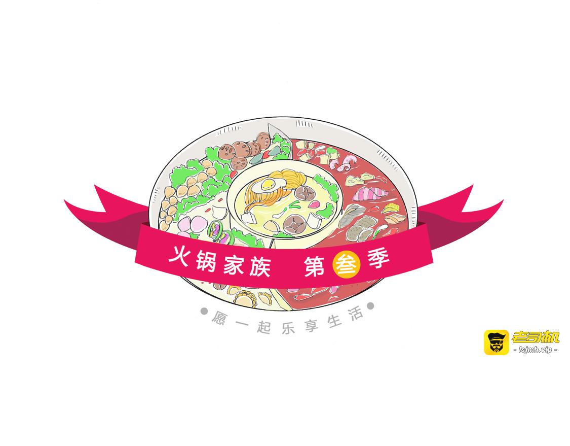 你像大海 第 13 页