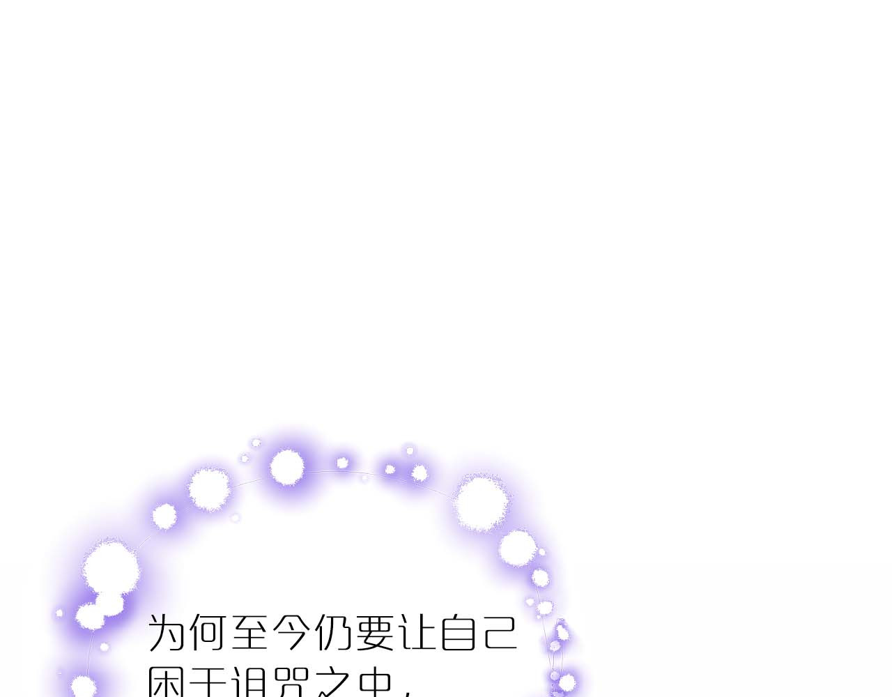 第143话 第 153 页