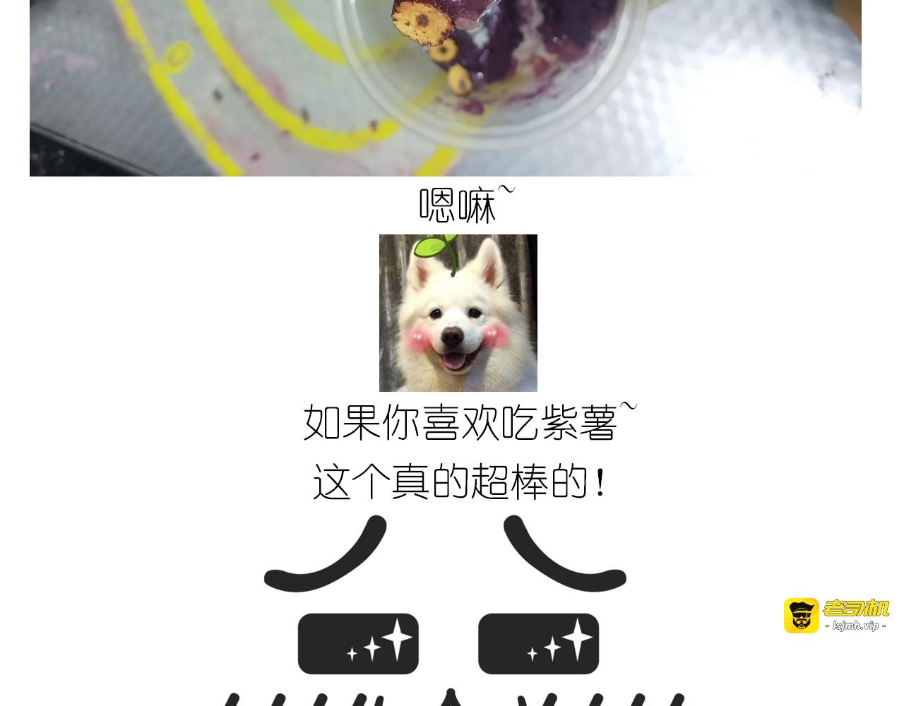 仙女生日月饼 第 33 页